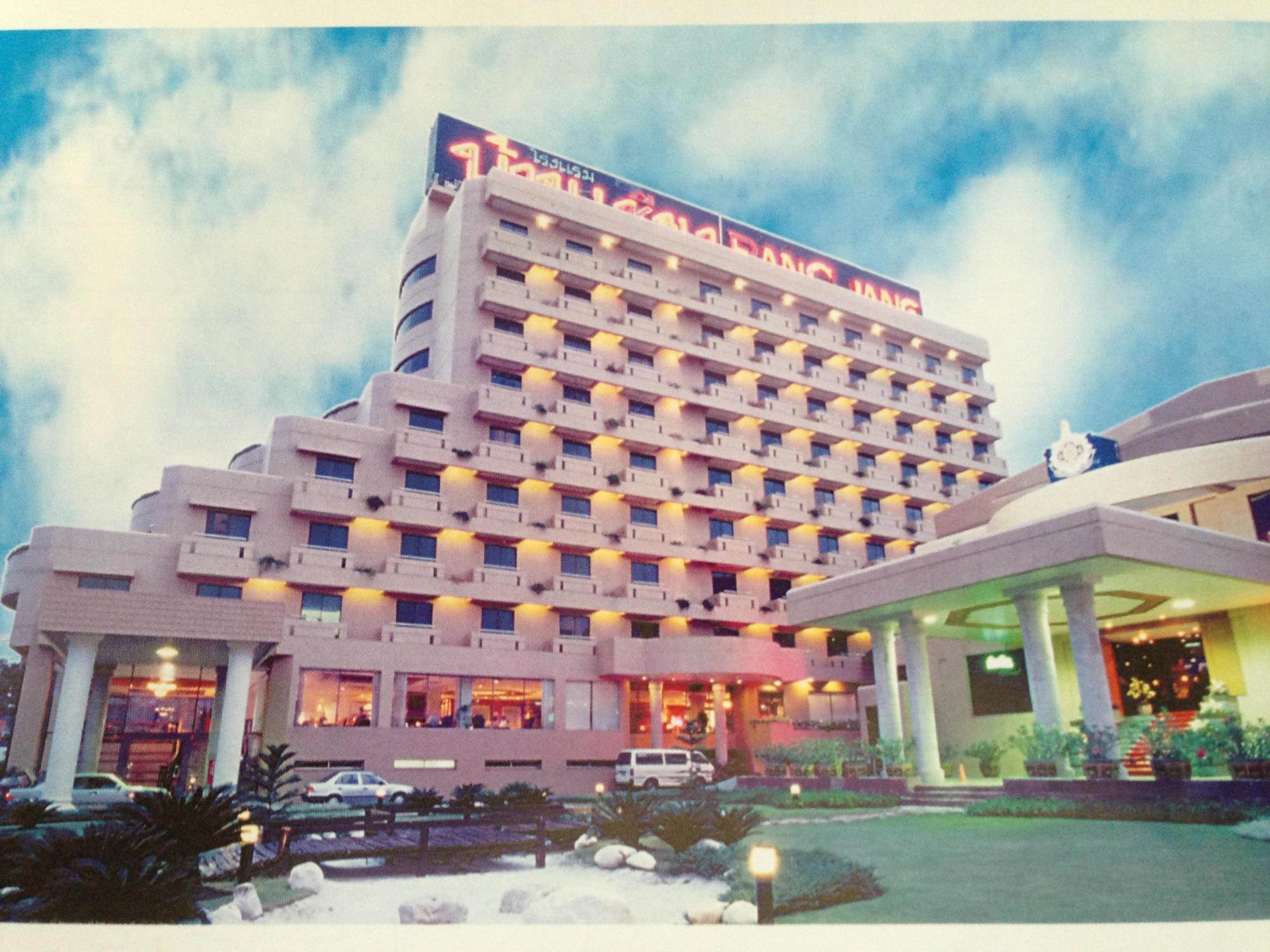 Ban Chiang Hotel Udon Thani Extérieur photo